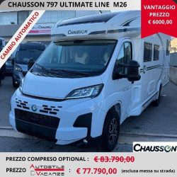 WhatsApp Image 2026-03-16 at 08.35.03 (3)