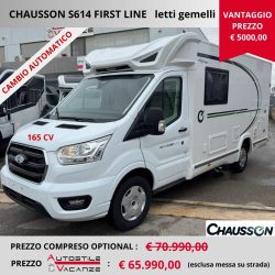 WhatsApp Image 2026-03-16 at 17.24.11 (3)